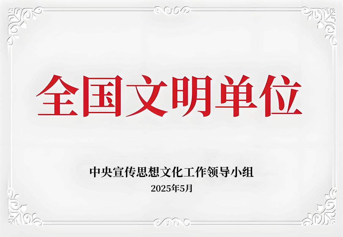 1764058196984278.png 1764058196984278.png